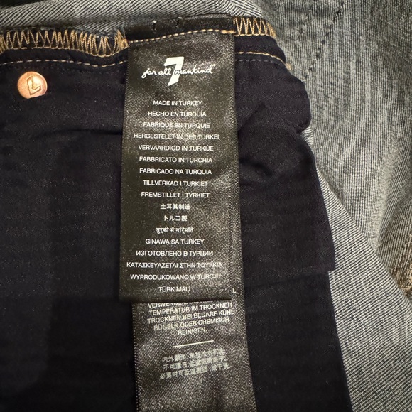 7 for all Mankind Dojo flare - Picture 4 of 4